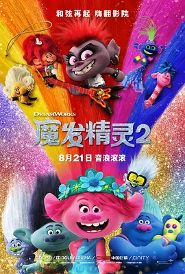 久久精品国产第一区二区