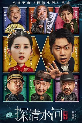 水果派av解说在线观看