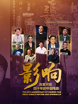 chinese国模videos