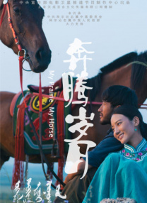 水果派av解说在线观看